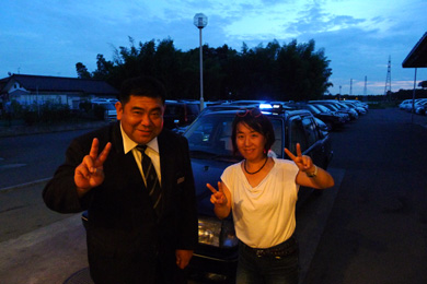 運転手　筆者　ピース