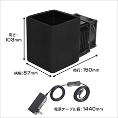 紙パックSUPER COLD BOX