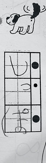 宿題 難問 小学生