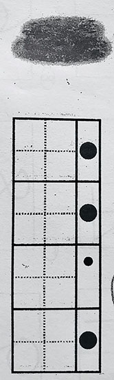 宿題 難問 小学生