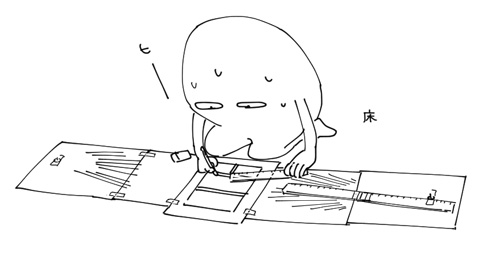 「美しい」「トラウマ」アナログ作画ミスを描いたイラストがあるあるすぎ