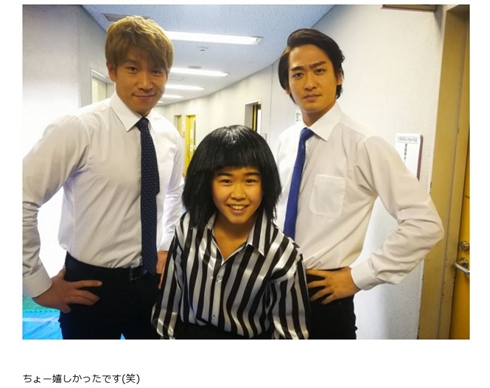 鈴木福 ブルゾンちえみ 鈴木夢 鈴木楽 鈴木誉 withB