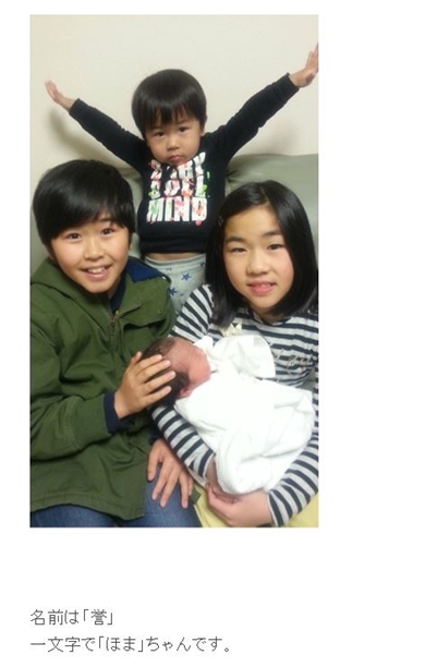 鈴木福 ブルゾンちえみ 鈴木夢 鈴木楽 鈴木誉 withB