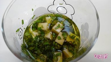 ねとめし バジルチーズ