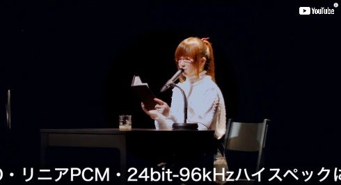 奥華子 大阪 トラブル 弾き語りダークナイト