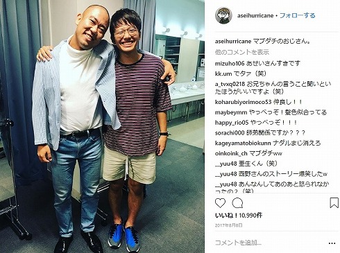 ミキ 亜生 漫才 ナダル コロチキ コロコロチキンペッパーズ 心霊写真 ナダル軍団