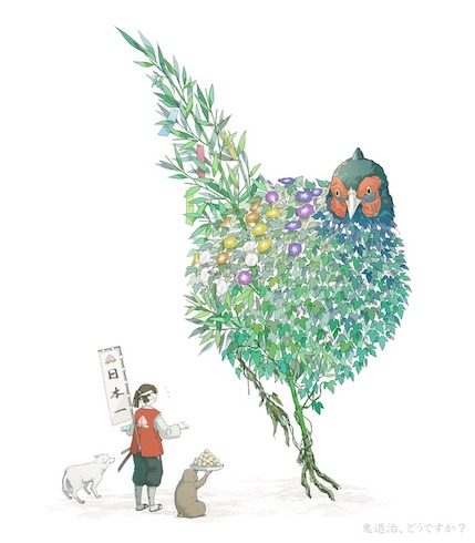 嘉村ギミ 精霊鳥