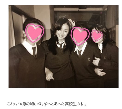 矢田亜希子 女子高生 16歳 2歳 幼少期