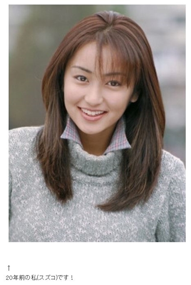 矢田亜希子 女子高生 18歳 2歳 幼少期