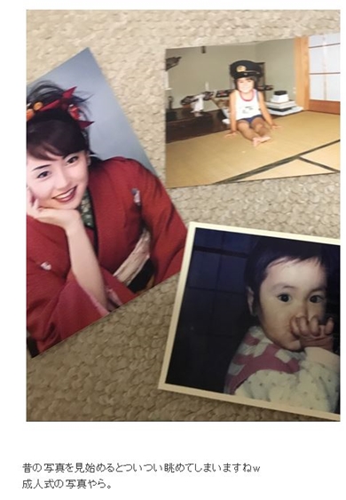 矢田亜希子 女子高生 16歳 2歳 成人式