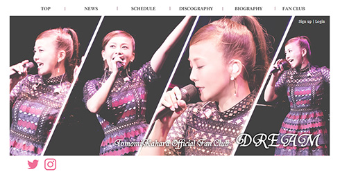 華原朋美 SNS 辞める 閉鎖 やっふぉーい 私は私の幸せを