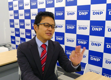 南田裕介　鉄道BIG4　ホリプロ　マネージャー