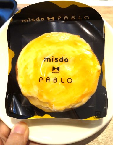 ミスタードーナツ PABLO コラボ チーズタルド