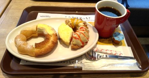 ミスタードーナツ PABLO コラボ チーズタルド