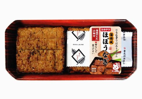 ほぼうなぎ　レビュー　うなぎ　カマボコ　魚のすり身