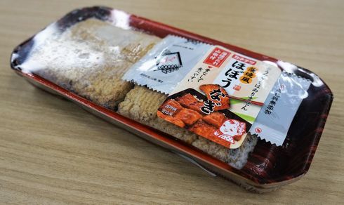 ほぼうなぎ　レビュー　うなぎ　カマボコ　魚のすり身