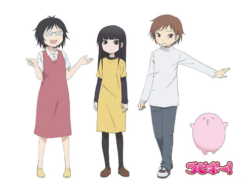 プピポー！ 押切蓮介 アニメ ハイスコアガール DVD＆Blu-ray ポーちゃん 若葉