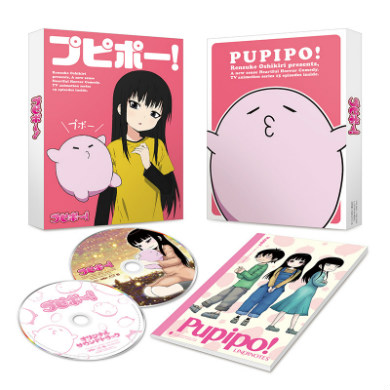 プピポー！ 押切蓮介 アニメ ハイスコアガール DVD＆Blu-ray ポーちゃん 若葉