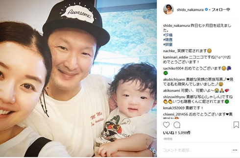 中村獅童 陽喜 嫁 沙織 似てる 息子