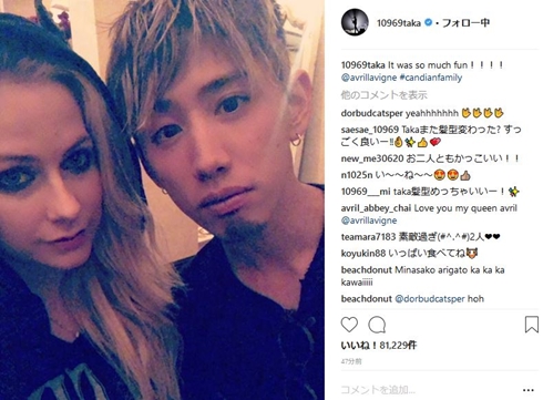 Taka アヴリル・ラヴィーン ワンオク ryota 結婚 ONE OK ROCK