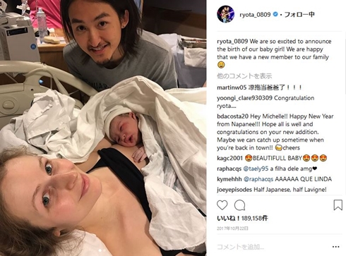 Taka アヴリル・ラヴィーン ワンオク ryota 結婚 共演