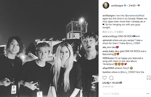 Taka アヴリル・ラヴィーン ワンオク ryota 結婚 共演