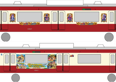 ラッピング電車のイメージ