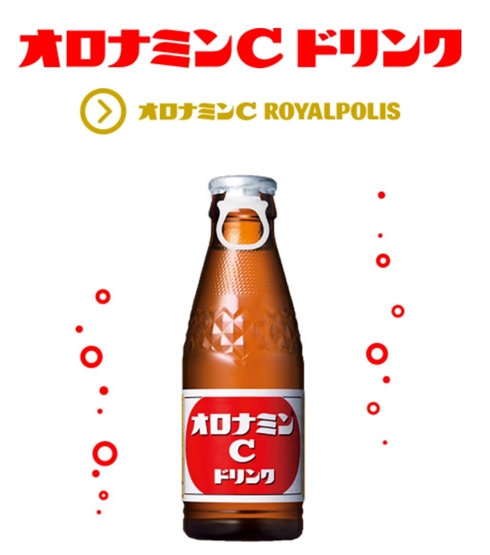 オロナミンC 大塚製薬 自主回収