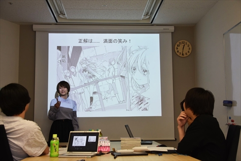 ハッピーシュガーライフ　プレゼン