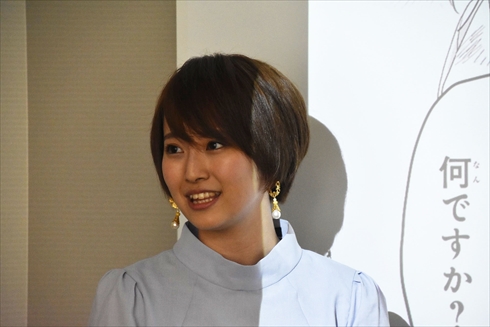 ハッピーシュガーライフ　プレゼン