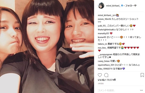 桐谷美玲 ブルゾンちえみ 水川あさみ 人は見た目が100％ ひとパー