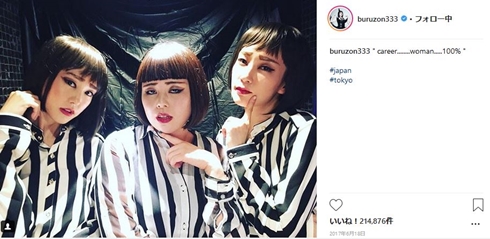 桐谷美玲 ブルゾンちえみ 水川あさみ 人は見た目が100％ ひとパー