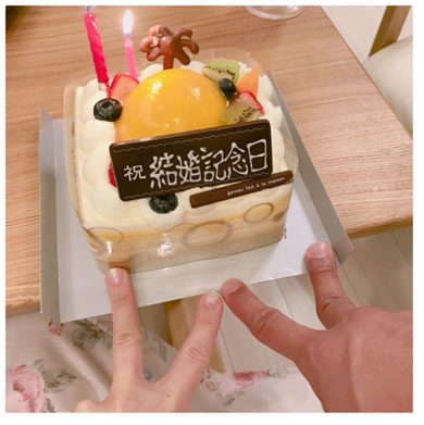 辻希美 杉浦太陽 結婚記念日 デート モーニング娘。