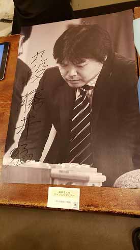 女流棋士の知と美