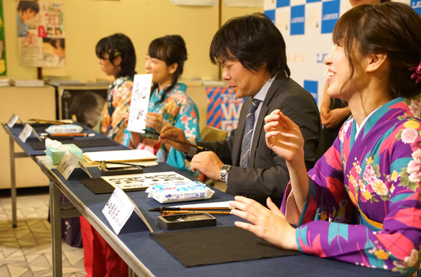 女流棋士の知と美