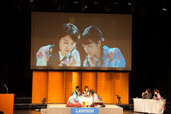 女流棋士の知と美