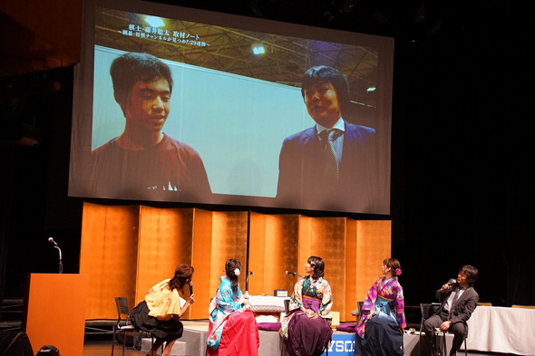 女流棋士の知と美