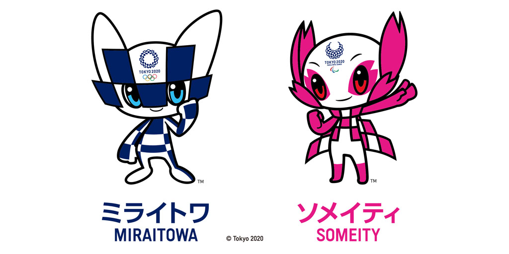 【東京五輪】東京オリンピックオフィシャル　ミライトワ　こけし ミライトワ ソメイティ こけしセット】オリンピック 東京2020