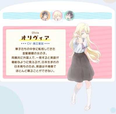 あそびあそばせ 白泉社 ヤングアニマル 涼川りん