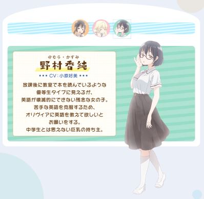 あそびあそばせ 白泉社 ヤングアニマル 涼川りん