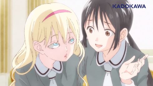 あそびあそばせ 白泉社 ヤングアニマル 涼川りん