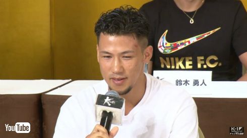 卜部弘嵩 高橋ユウ 行列のできる法律相談所 プロポーズ 結婚 K-1 Krush.90