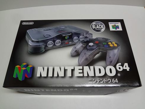 ニンテンドウ64 クイズ 任天堂