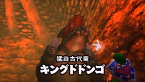 ニンテンドウ64 クイズ 任天堂