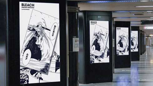 BLEACH エンドレスメモリーズ 映像ジェネレーター ムービー