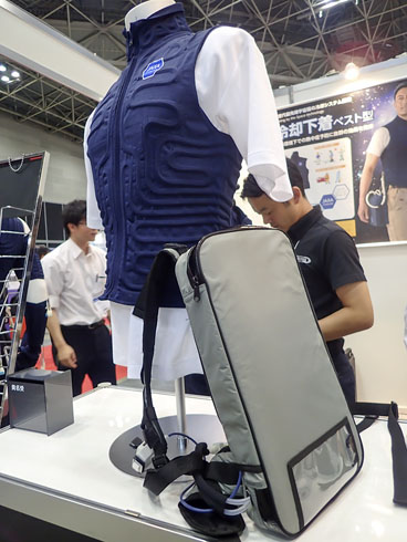 冷却下着ベスト　帝国繊維　JAXA FY-26-F 冷却下着ベスト 帝国繊維 フリーサイズ FY-26-F