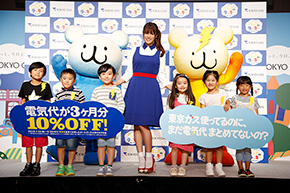 深田恭子 深キョン CM 教育番組 おねえさん 東京ガス コスプレ