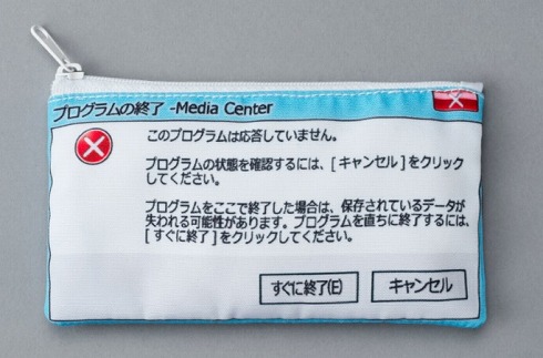 エラーメッセージのPCポーチ