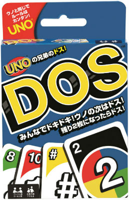 DOS