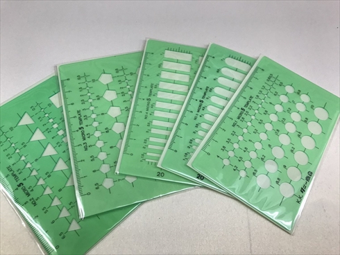 テンプレート タニー商会 廃業 文房具